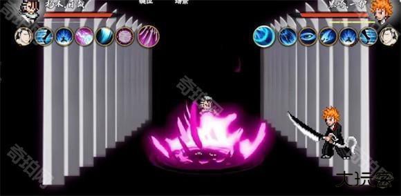 BNO跨界对决官方正版