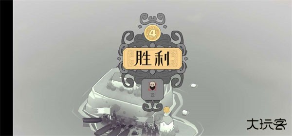 绝境北方正版手游