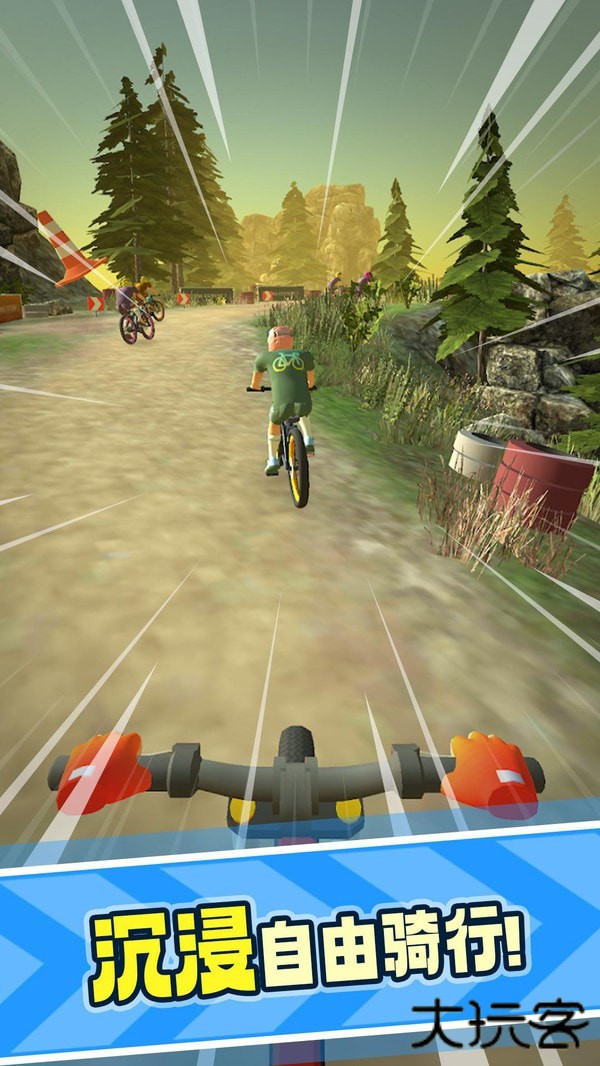 极限自行车2下载 v1.29