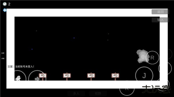 i wanna下载 v2.751