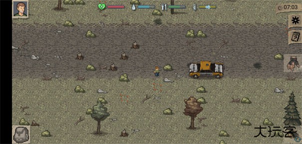 迷你dayz1.6.1下载 v1.6.1