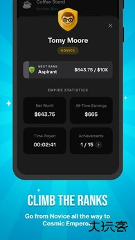 放置大亨商业帝国下载 v1.0.0