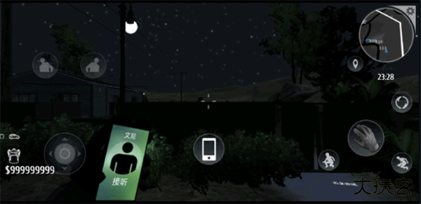 小偷潜行模拟器下载 v1.0.6