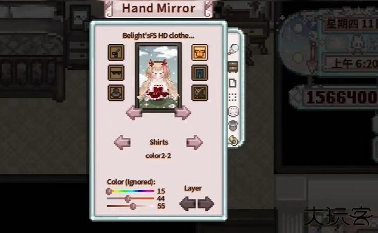 星露谷物语乙女版