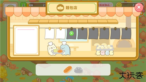 角落小伙伴农场汉化版下载 v6.3.1