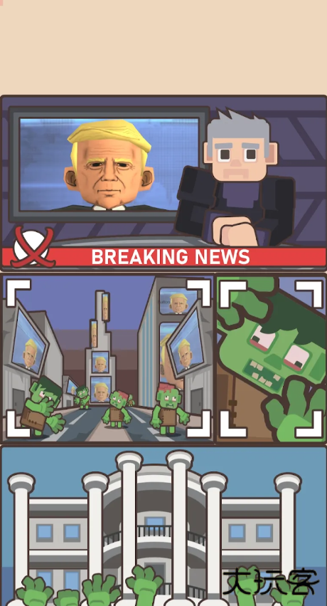 最后区域下载 v0.0.2