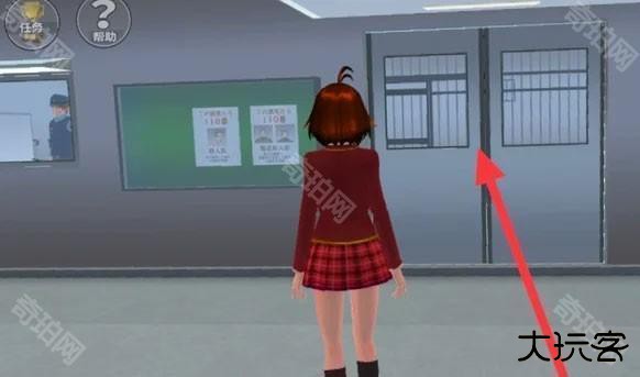 樱花校园模拟器2025