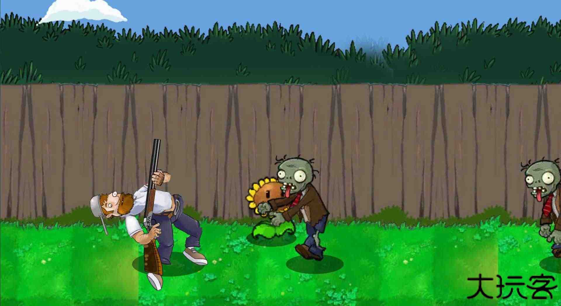 戴夫大战僵尸内置菜单下载 v1.05