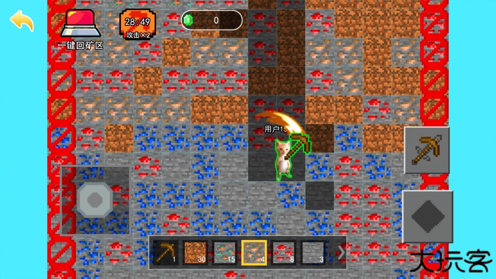 哈基米挖矿世界下载 v1.0