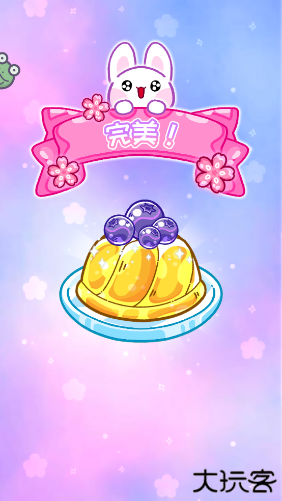 欢乐甜品小屋无广告