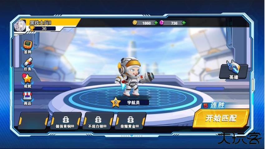 狙击之王幽灵战士下载 v1.0.0