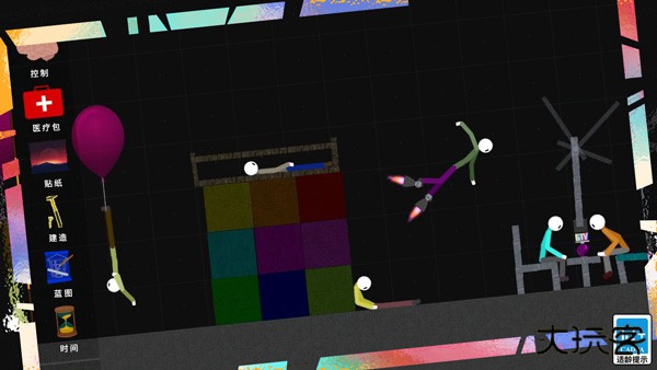 火柴人模拟沙盒7723内置自带模组下载 v0.17.2