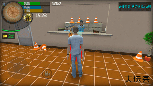 大城市生活模拟器