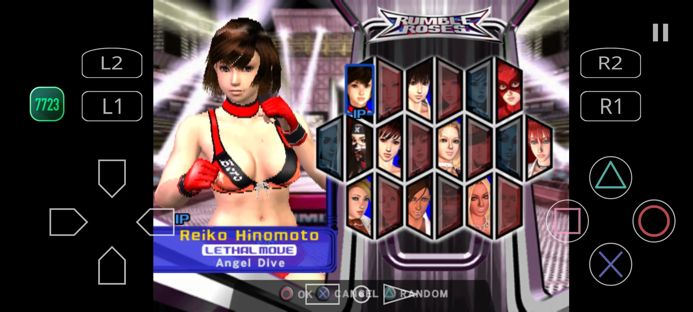 搏击玫瑰下载 v2.0-4248