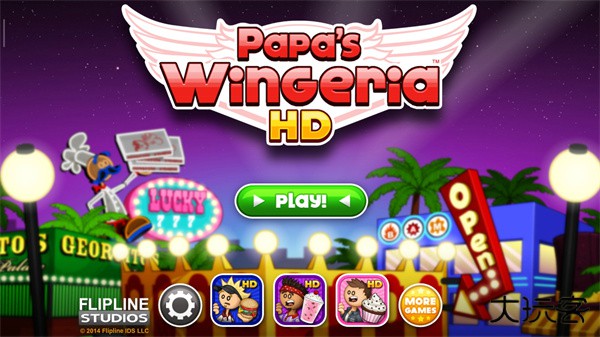 老爹炸鸡店最新版下载 v1.1.3