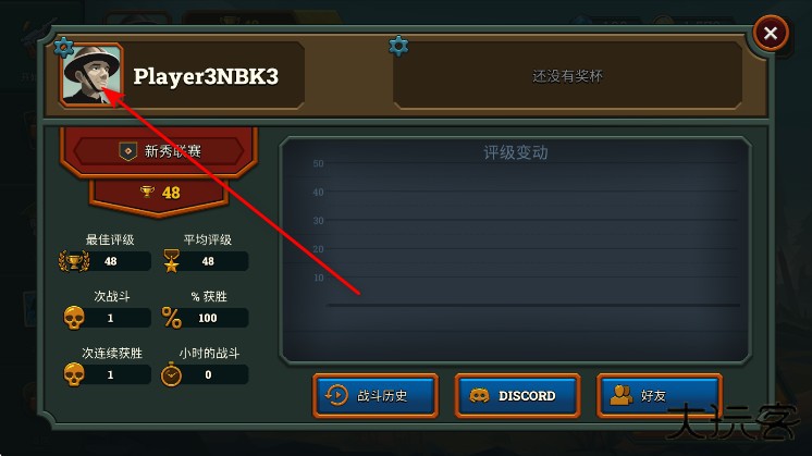 地堡战争一战手游(Bunker Wars)