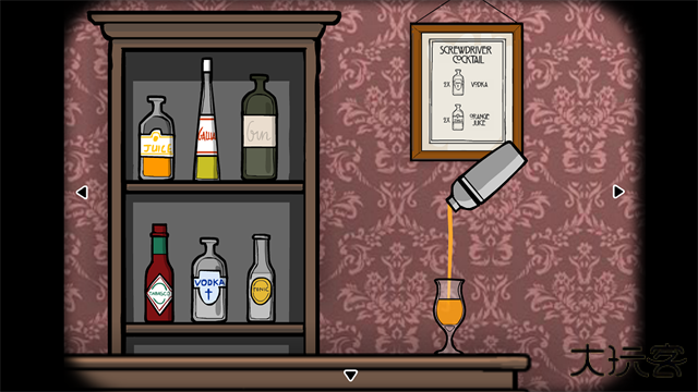 逃离方块剧院下载 v5.1.2