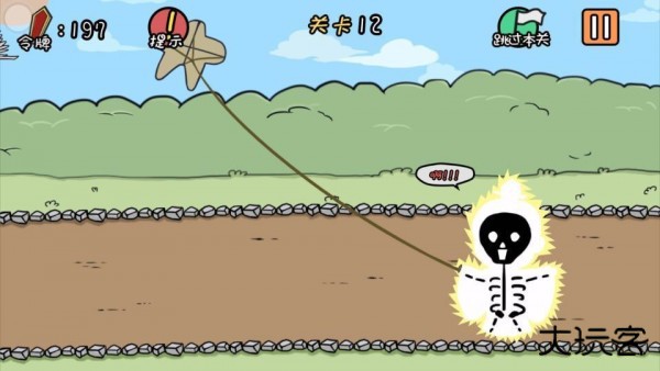 总有刁民想害朕下载 v1.5.2