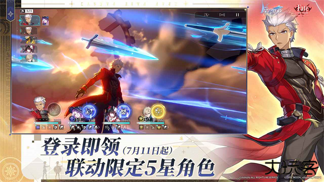 崩坏星穹铁道日服下载 v3.4.0