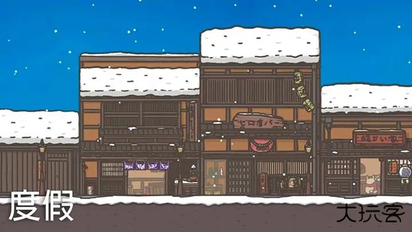 月兔冒险下载 v1.22.10