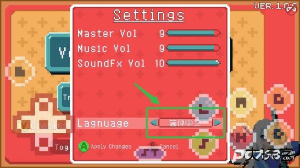 欧西欧西拳中文版