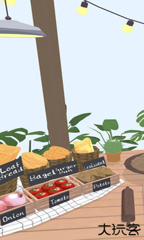 无烦恼厨房下载 v12