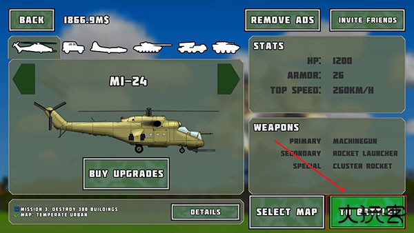 完全毁灭中文版