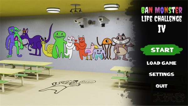 班班花园4测试版下载 v0.1