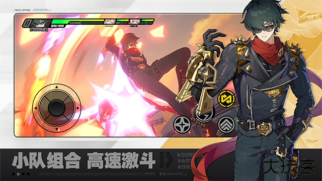 绝区零2.2版本下载 v2.1.0