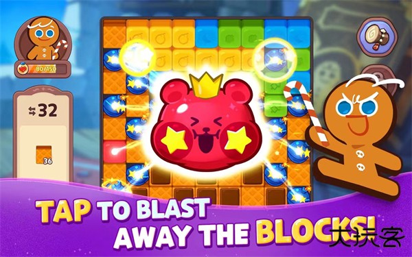 姜饼人女巫城堡下载 v2.9.002