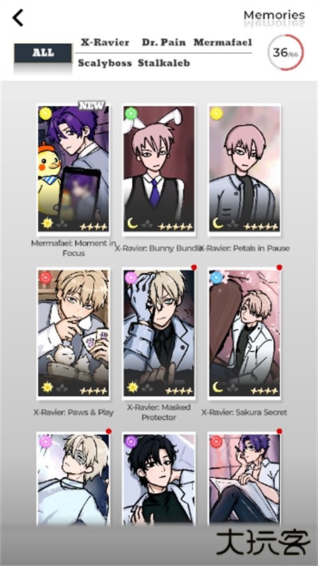 Lovely Wisher下载 v0.1.0