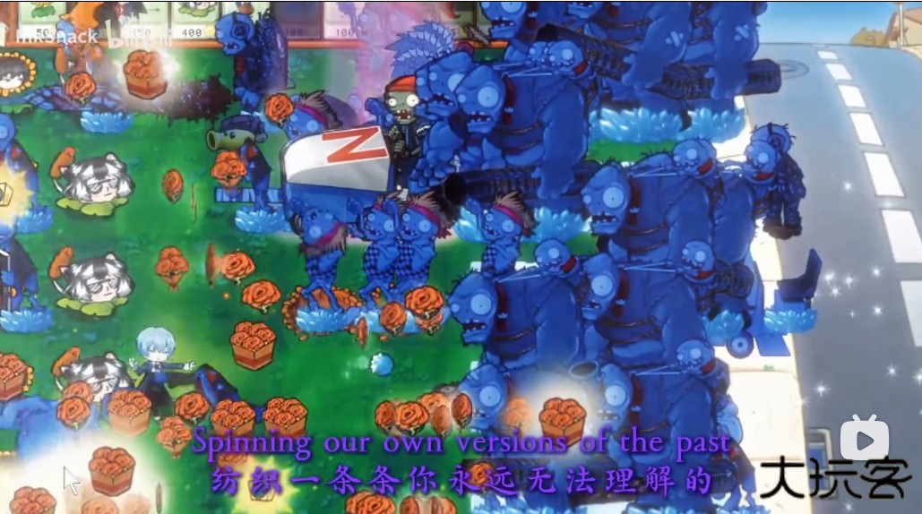 PVZ月计版下载 v1.5.0