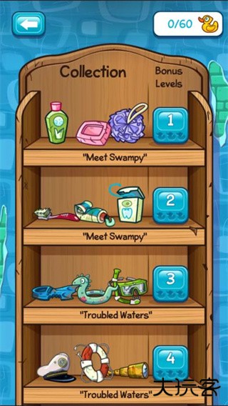 鳄鱼小顽皮爱洗澡下载 v1.19.0