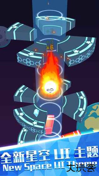 欢乐螺旋跳跃下载 v1.9