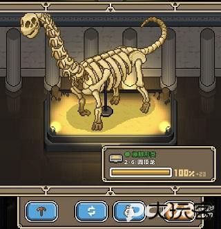 我的化石博物馆手游