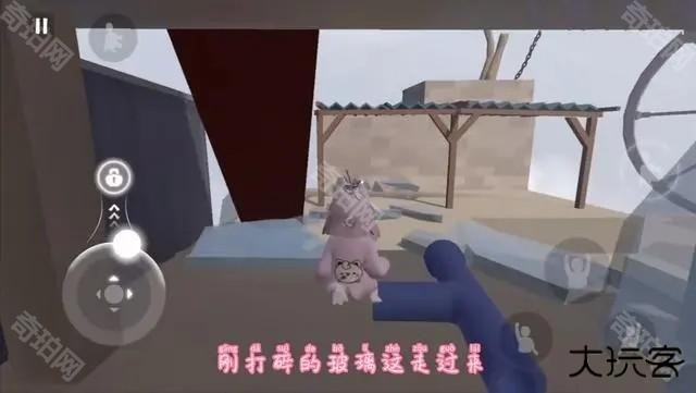 《人类跌落梦境》蒸汽过关攻略