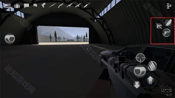 GoreBox16.0最新版本