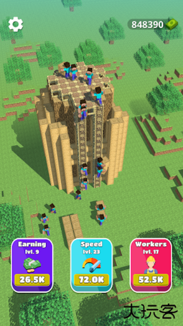 万丈高楼平地起2最新版下载 v1.0.1