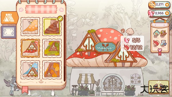 仙女村庄下载 v1.5.2