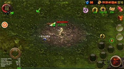 乌鸦之霜下载 v1.2.14