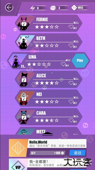 缪斯计划国际服