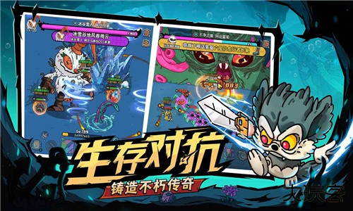 沙盒与副本英勇之地中文版下载 v13.15.64