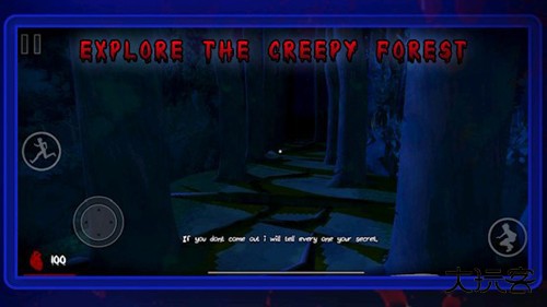 逃离病娇万圣节下载 v2.0