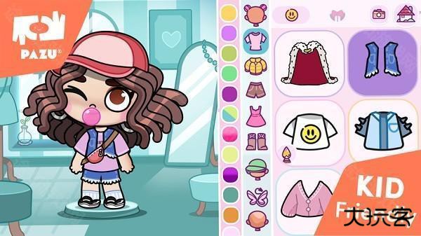 阿凡达世界官方正版