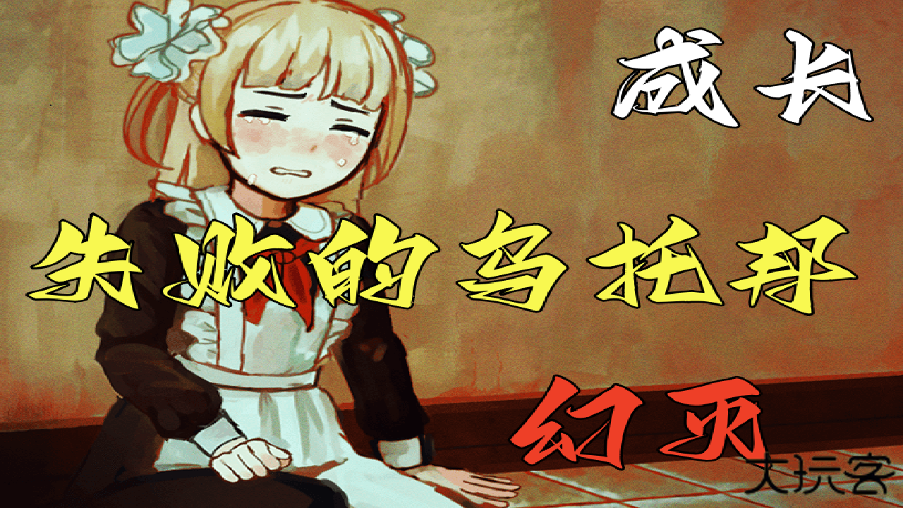 血与肉与混凝土下载 vV1.0