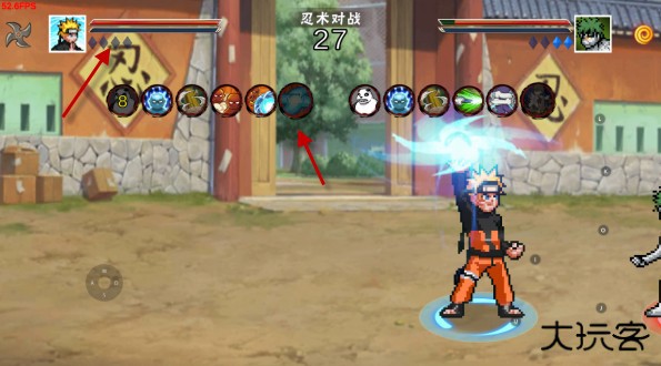 像素火影官方正版