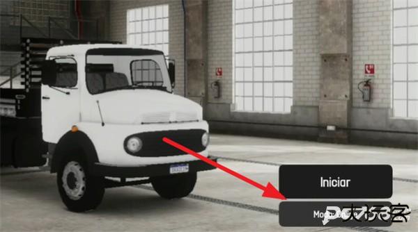 全球卡车在线国际服