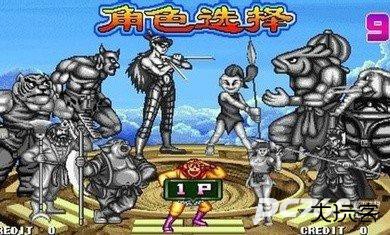 西游释厄传五行逆转安卓版