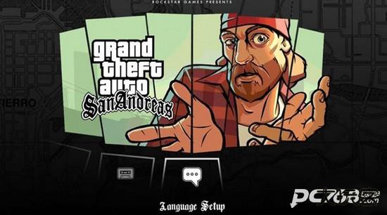 圣安地列斯汉化版