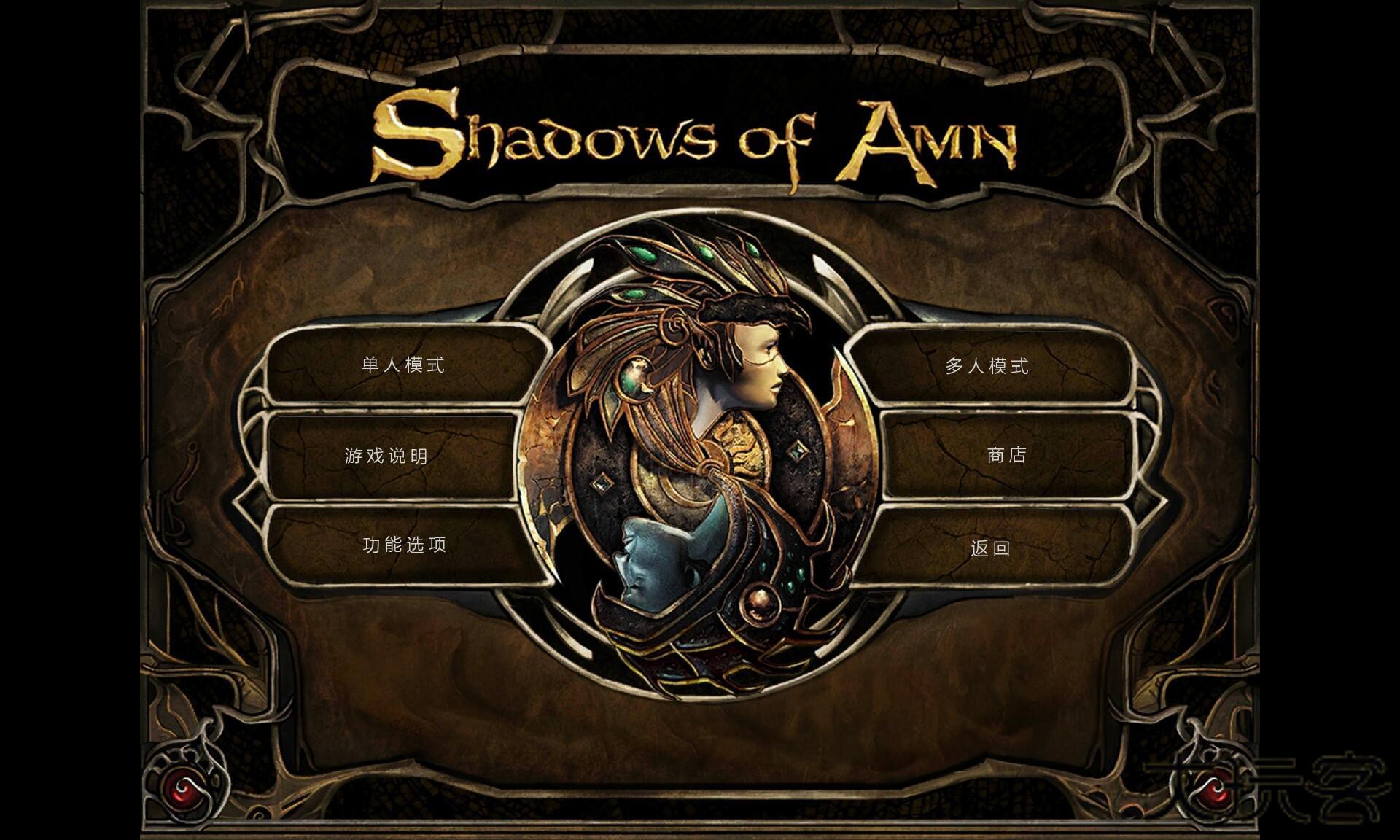 博德之门2增强版下载 v2.5.16.6